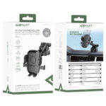 Suport auto AceFast D57 blocare cu un singur buton pentru bord - imagine 2