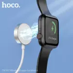 HOCO CW39C încărcător fără fir pentru iWatch (Alb) - imagine 4