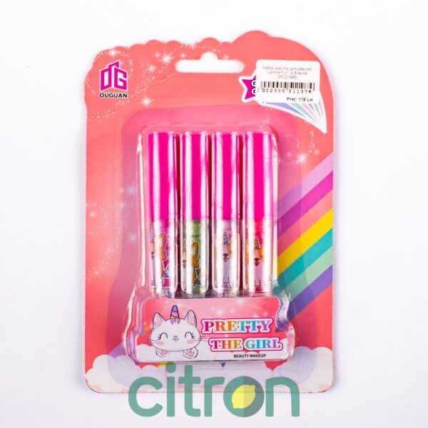 Set de frumusețe pentru fete Lamma Fun, 4 luciuri de buze (SF021485)