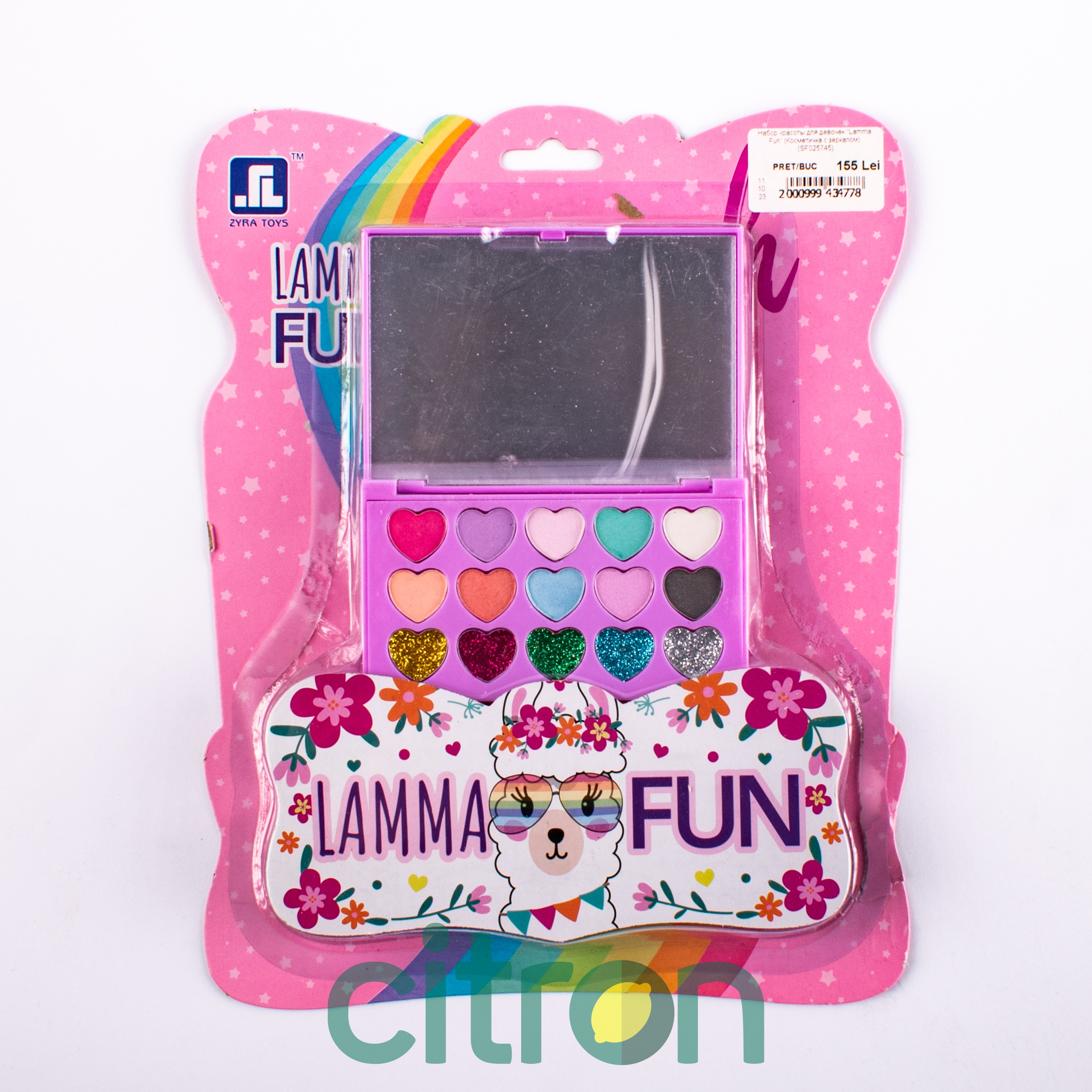 citron-nabor-krasoty-dlya-devochek-lamma-fun-kosmetichka-s-zerkalom-sf025745 Set de frumusețe pentru fete Lamma Fun cu gentuță cosmetică și oglindă (SF025745) - imagine 1