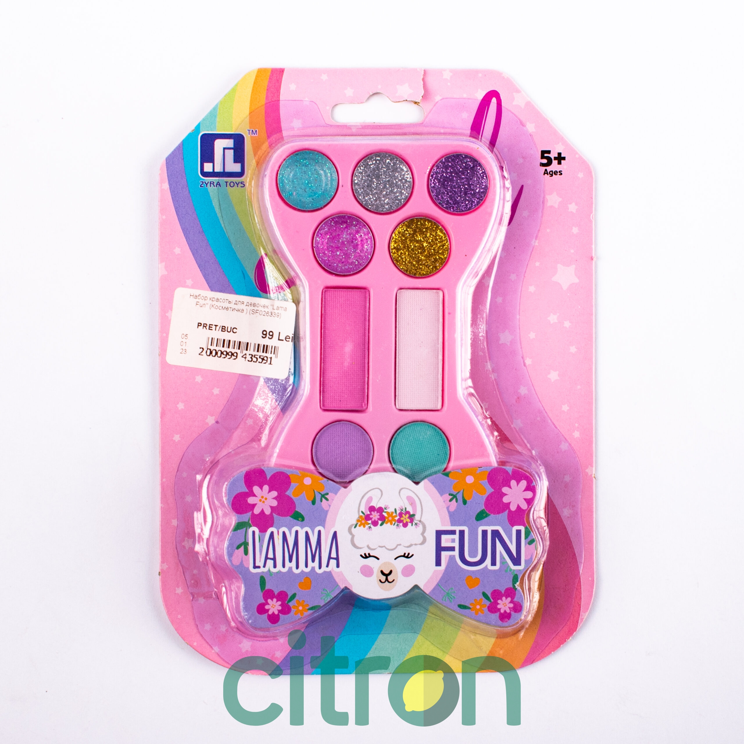 citron-nabor-krasoty-dlya-devochek-lamma-fun-kosmetichka-sf026339-scaled Set de frumusețe pentru fete Lamma Fun cu gentuță cosmetică (SF026339) - imagine 1