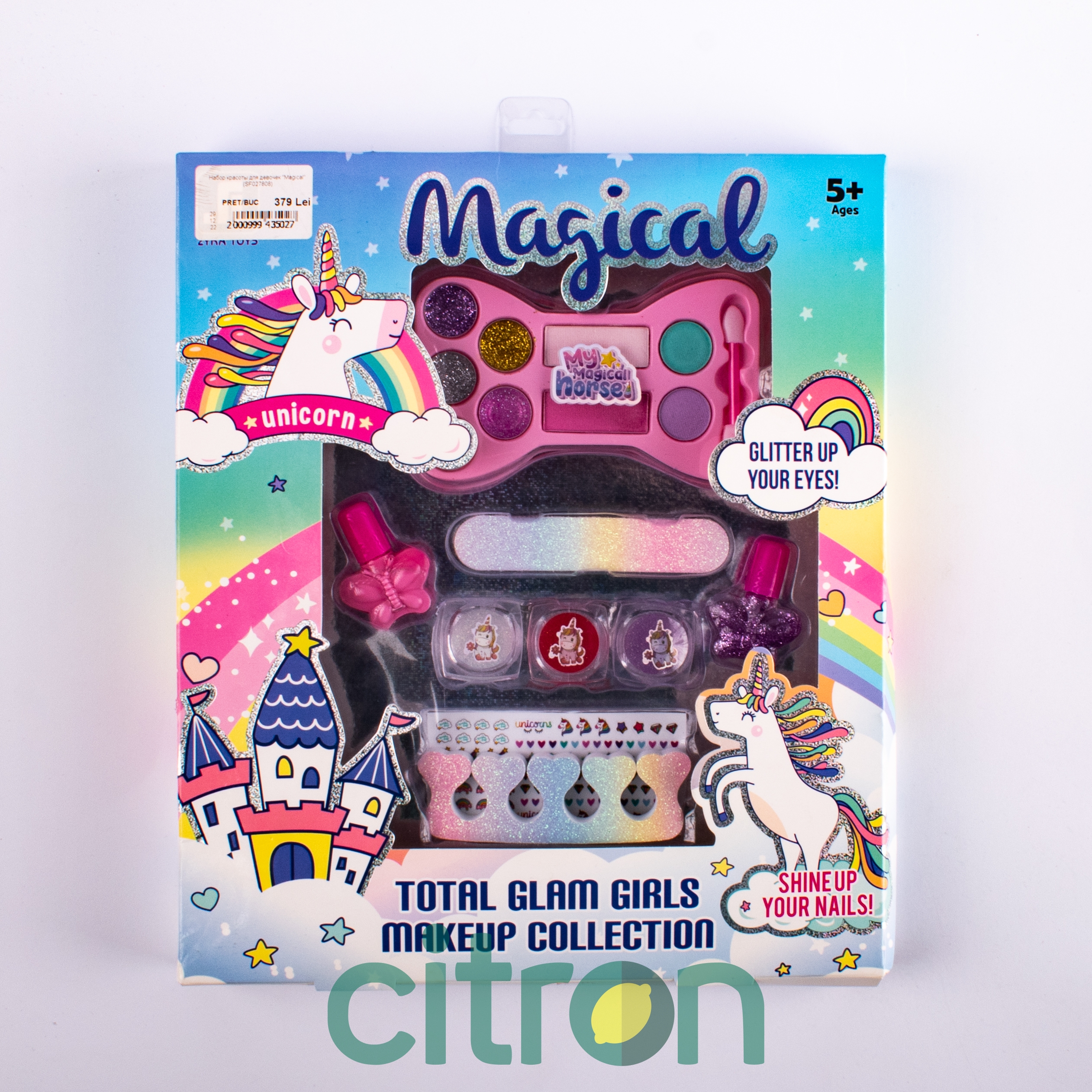 citron-nabor-krasoty-dlya-devochek-magical-unicorn-sf027808 Set de frumusețe pentru fete Magical Unicorn (SF027808) - imagine 1