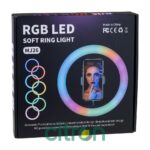 MJ-26 lampă LED RGB pentru iluminare, 26 cm (Negru)