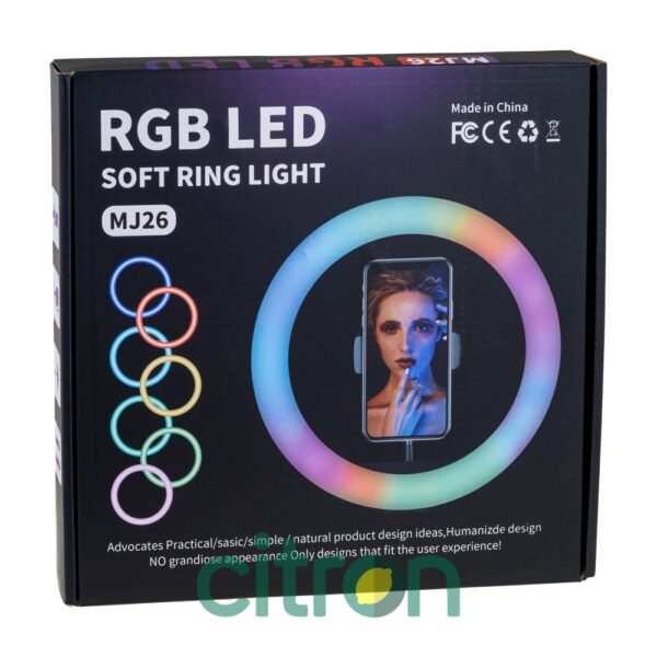MJ-26 lampă LED RGB pentru iluminare, 26 cm (Negru)