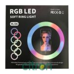 MJ-36 lampă LED RGB pentru iluminare, 36 cm (Negru)