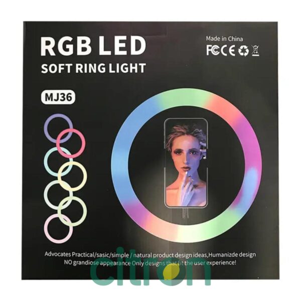MJ-36 lampă LED RGB pentru iluminare, 36 cm (Negru)