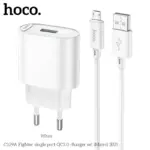 HOCO C109A Fighter QC3.0 încărcător de rețea, 1 port + cablu Micro USB (EU, Alb) — изображение 3