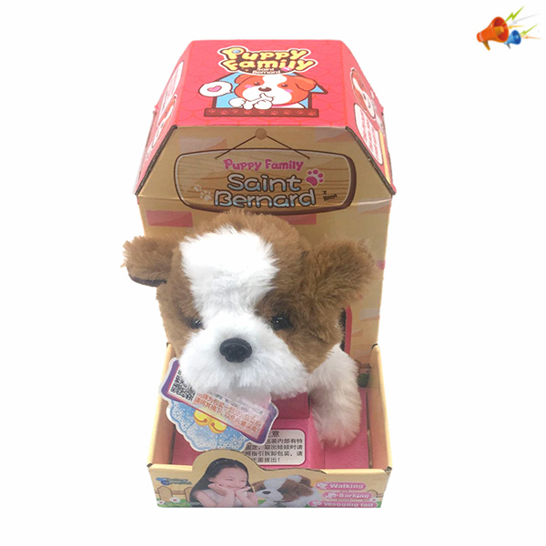 l0554 Cățeluș interactiv ”Puppy Family” Saint Bernard (cu sunet) - imagine 1
