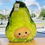Jucărie de pluș Avocado, 40 cm (Verde)