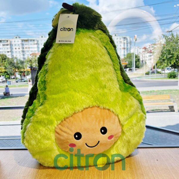 Jucărie de pluș Avocado, 40 cm (Verde)