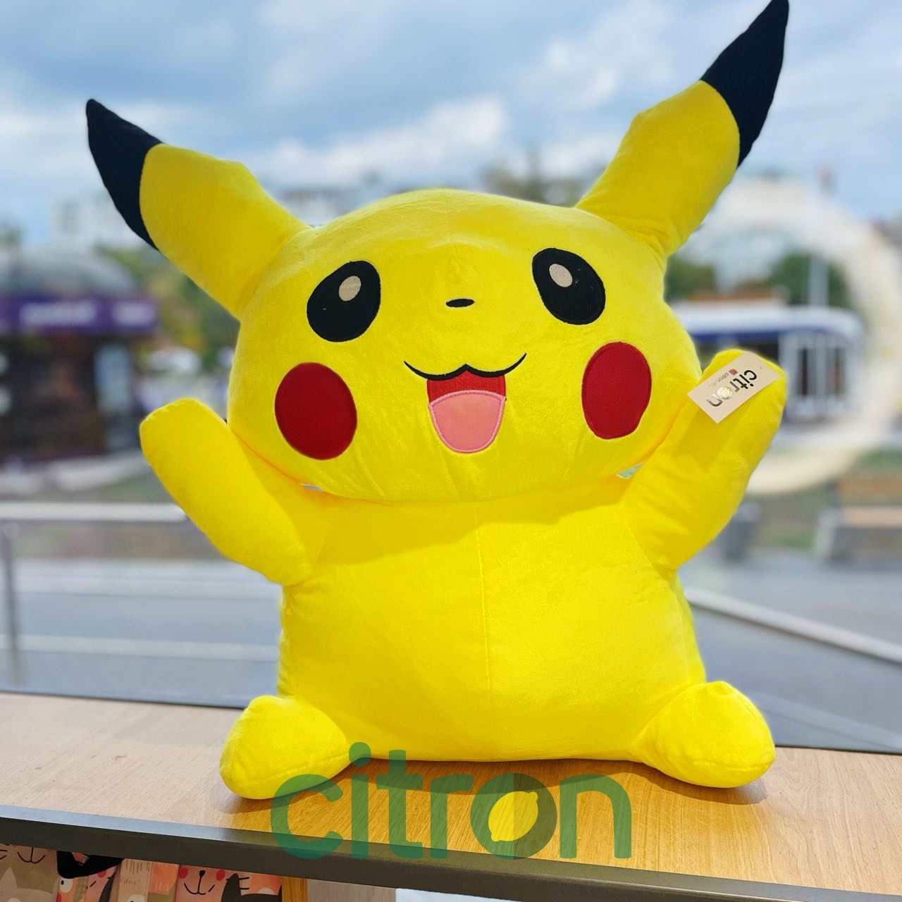 msg5498062030-126912 Jucărie de pluș Pikachu, 65 cm (Galben) - imagine 1