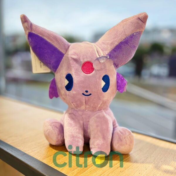 Jucărie de pluș Pokémon, 25 cm (Varianta 3)