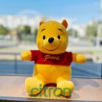 Jucărie de pluș Ursuleț Winnie the Pooh, 30 cm, 49135