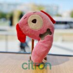 Jucărie de pluș Number Lore, 20 cm (Varianta 2)